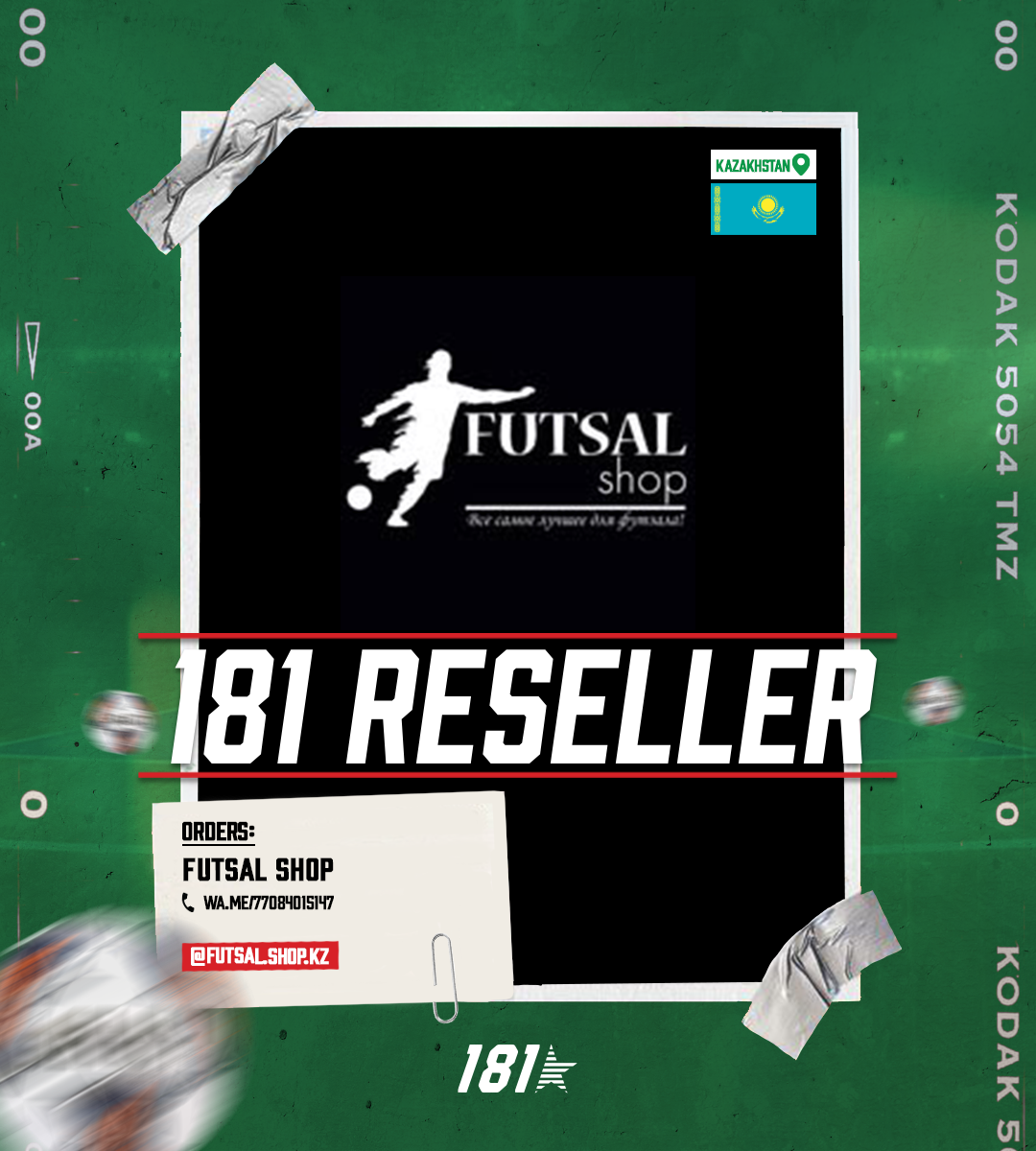 Futsal Shop KZ