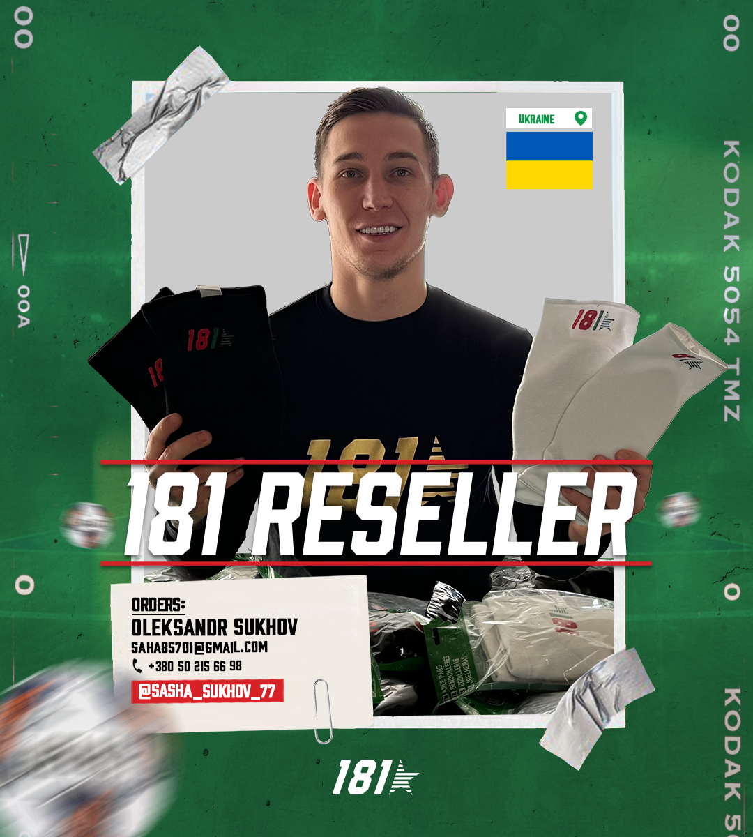 Sukhov Reseller