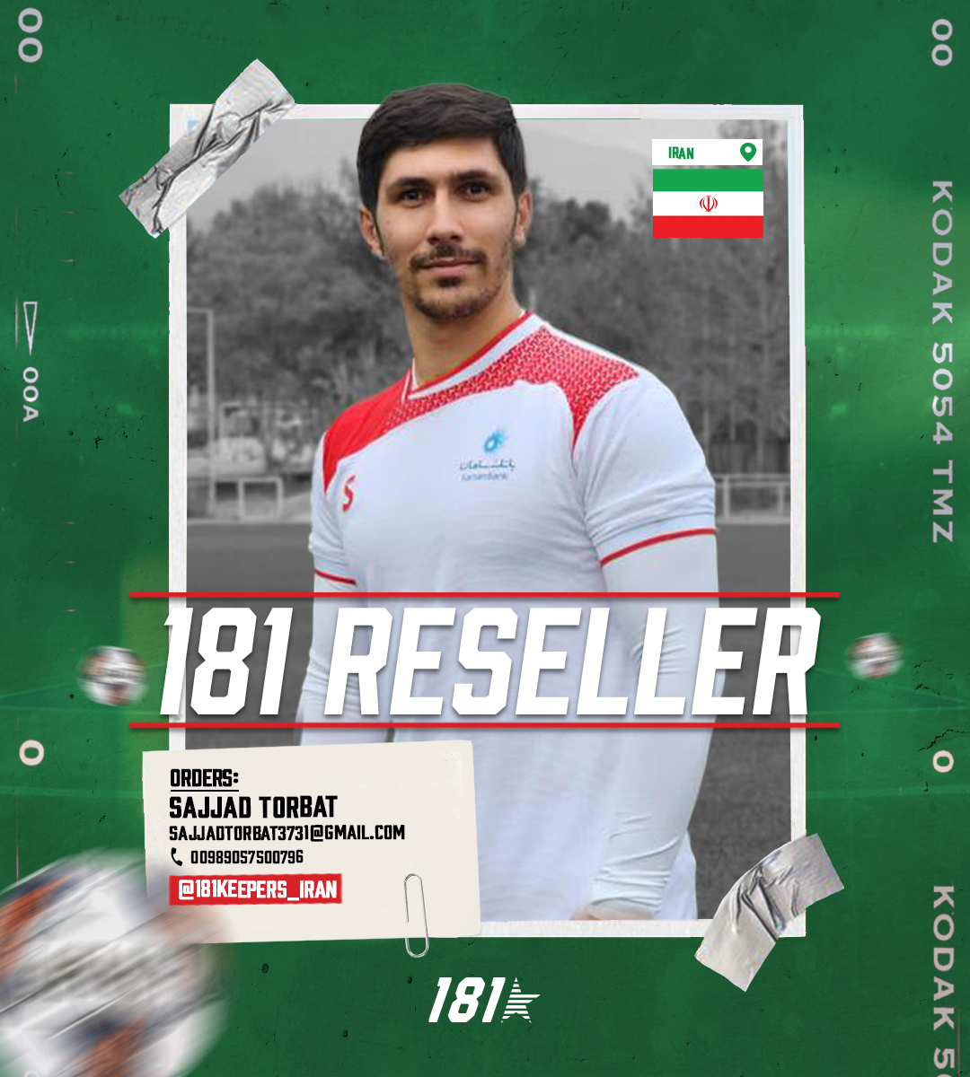 Iran Reseller