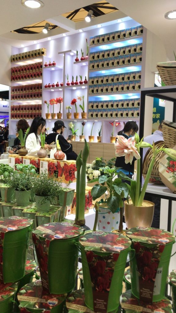 HortiFlorExpo IPM Shanghai 2021