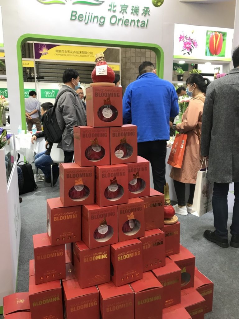 HortiFlorExpo IPM Shanghai 2021
