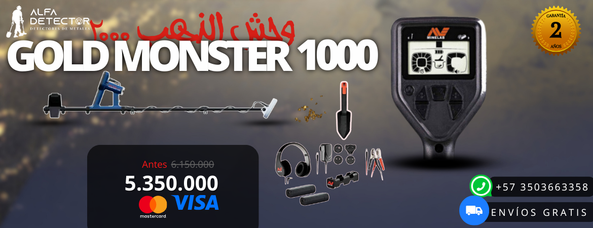 Soluciones tecnológicas avanzadas