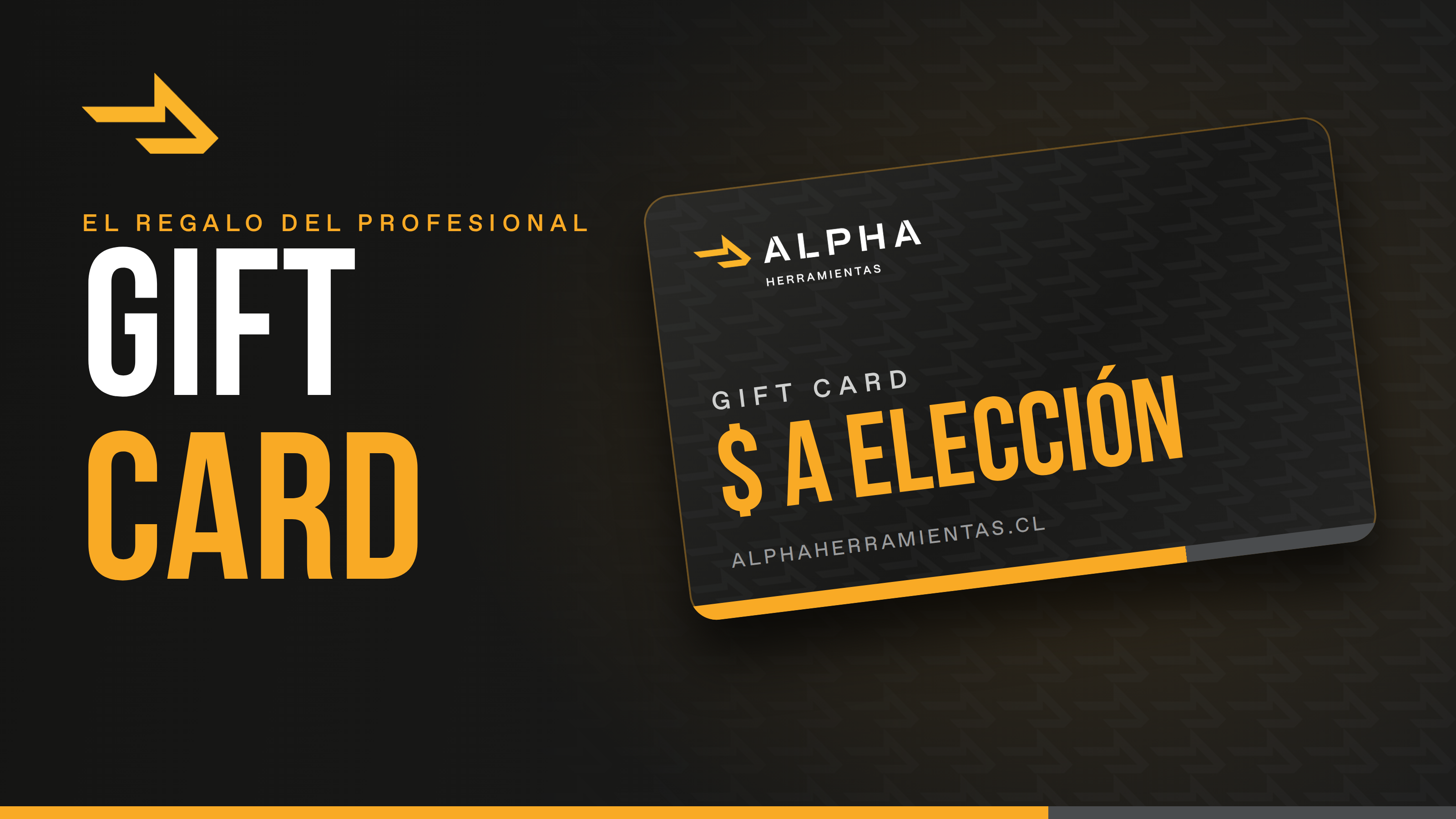 Gif Card