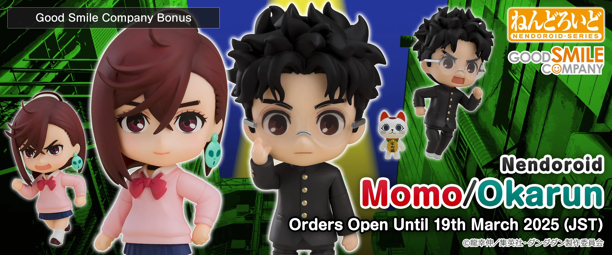 Título de la Sección