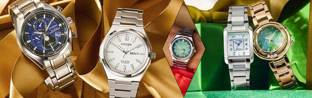 Citizen Watches