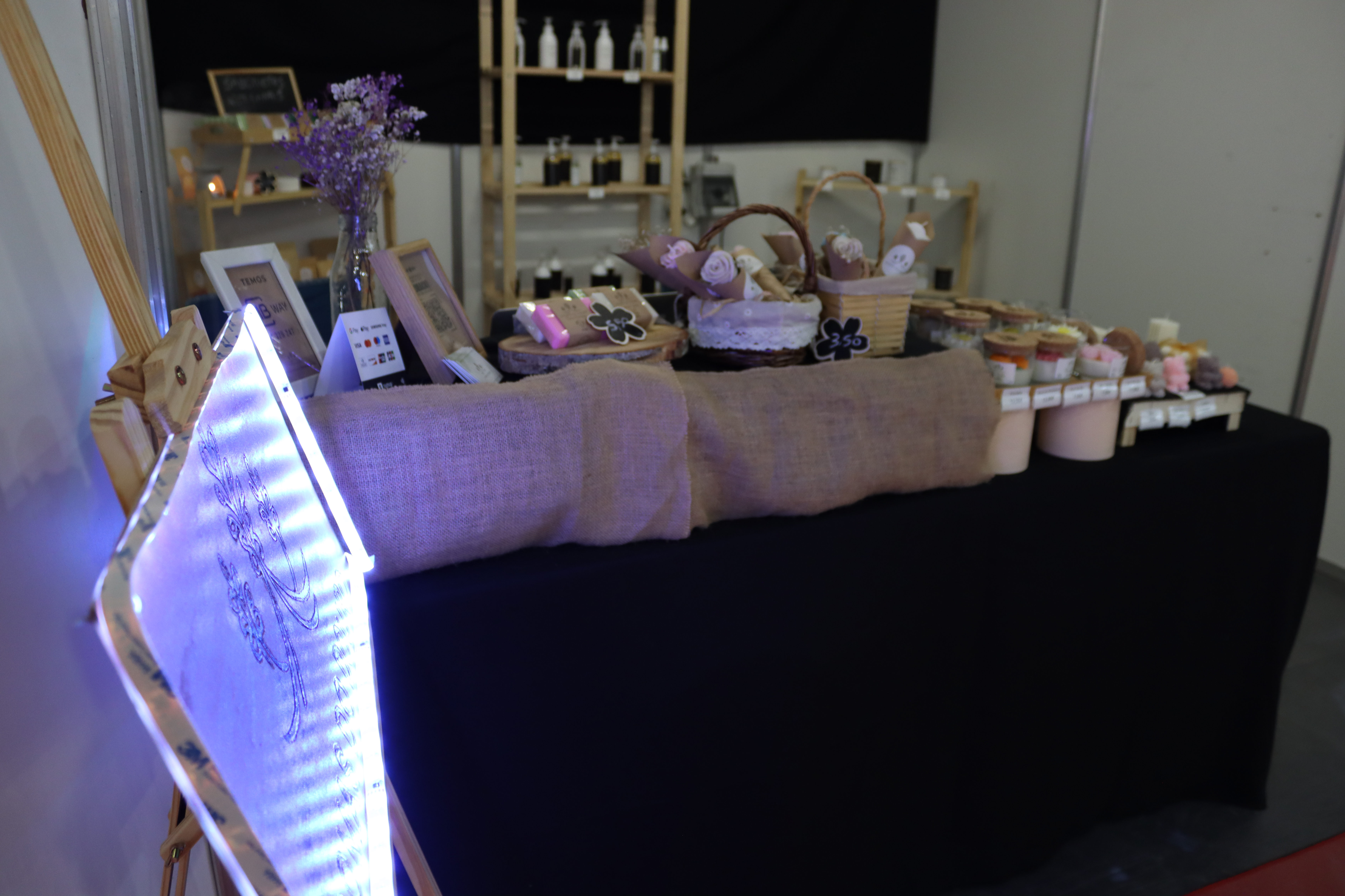 Feira do Ano<br>Montemor-o-Velho<br>