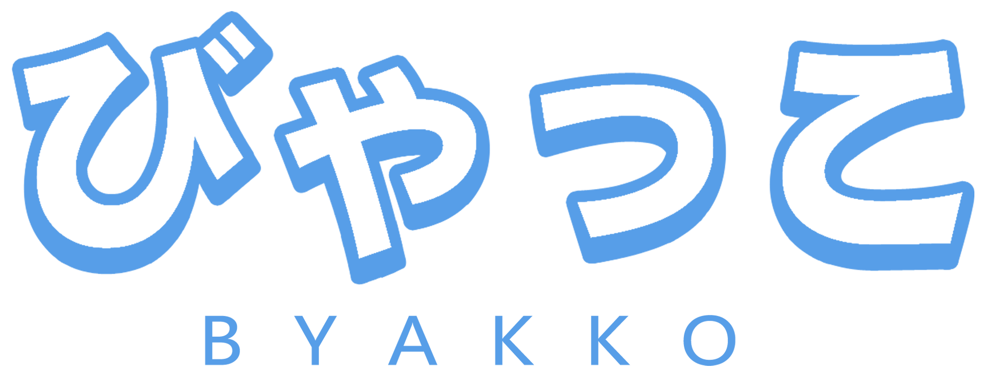 BYAKKO®