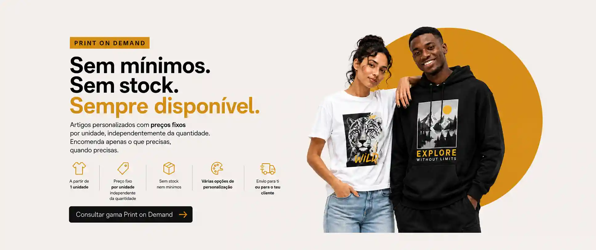 Print on Demand
