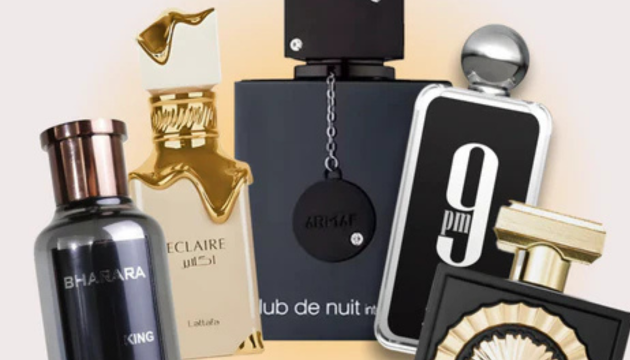 Perfumes árabes
