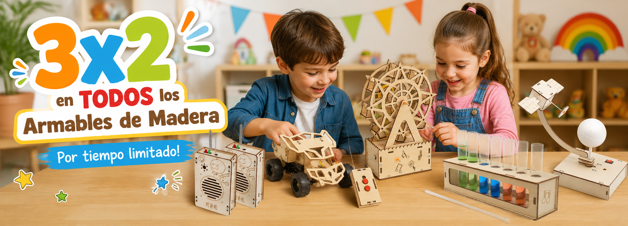 Ciencia al Cubo