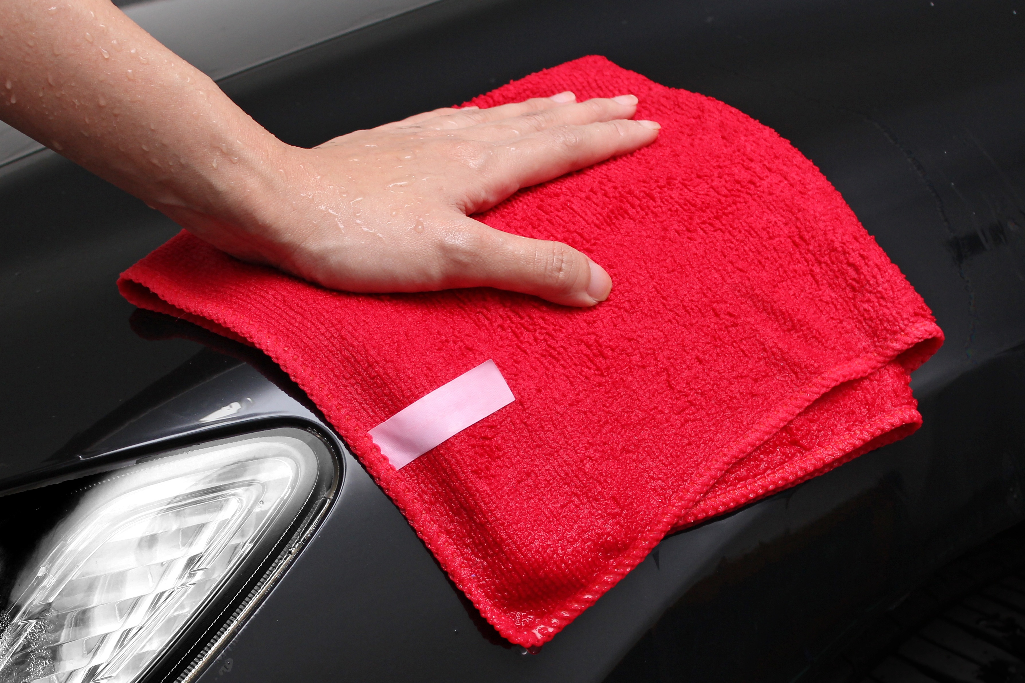 CarWash