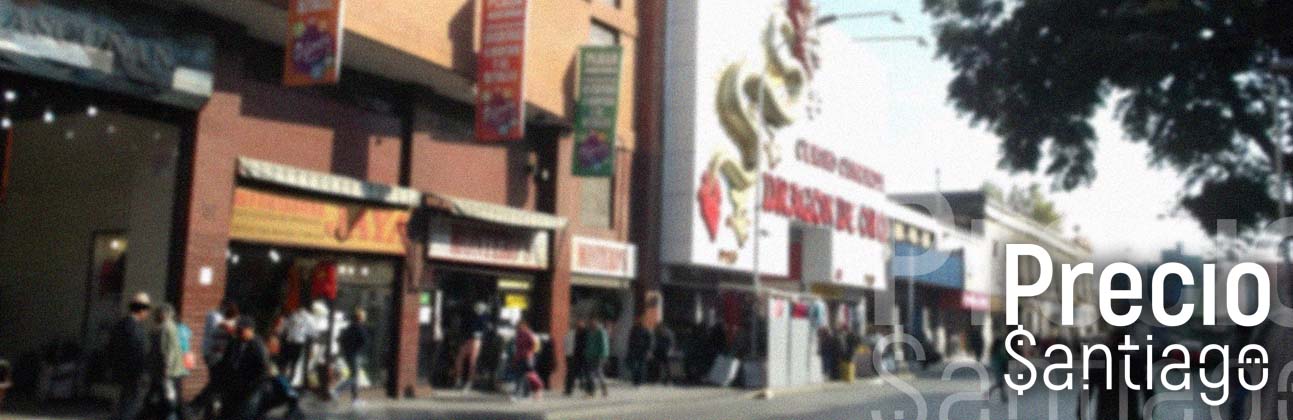 Precio Santiago
