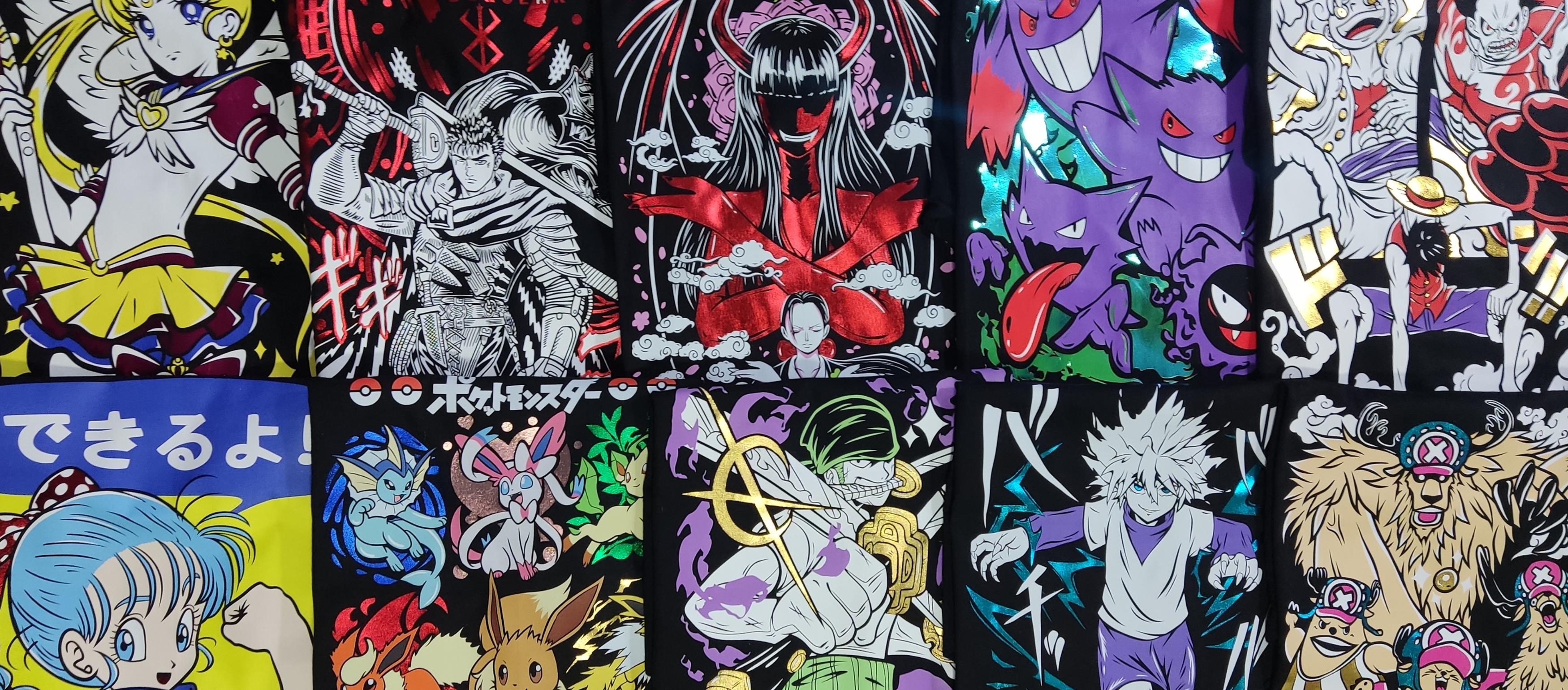 Diseños Exclusivos