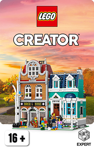 Creator Expert