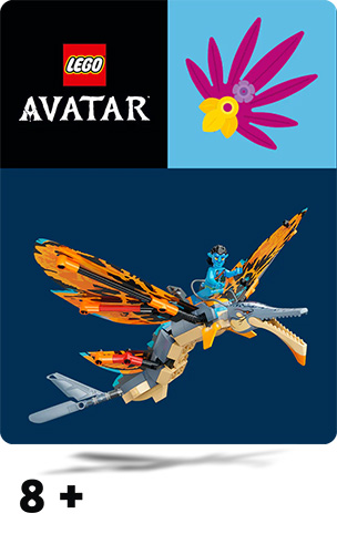 Avatar