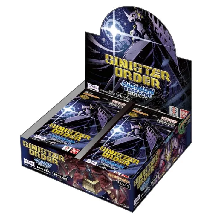 Sinister Order (EX10)