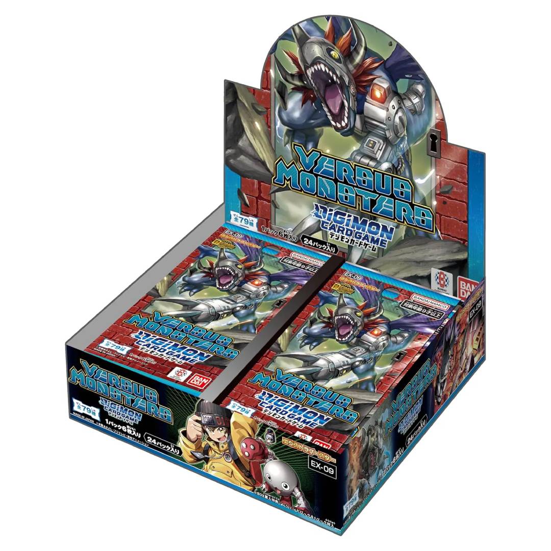 VERSUS MONSTERS (EX09)