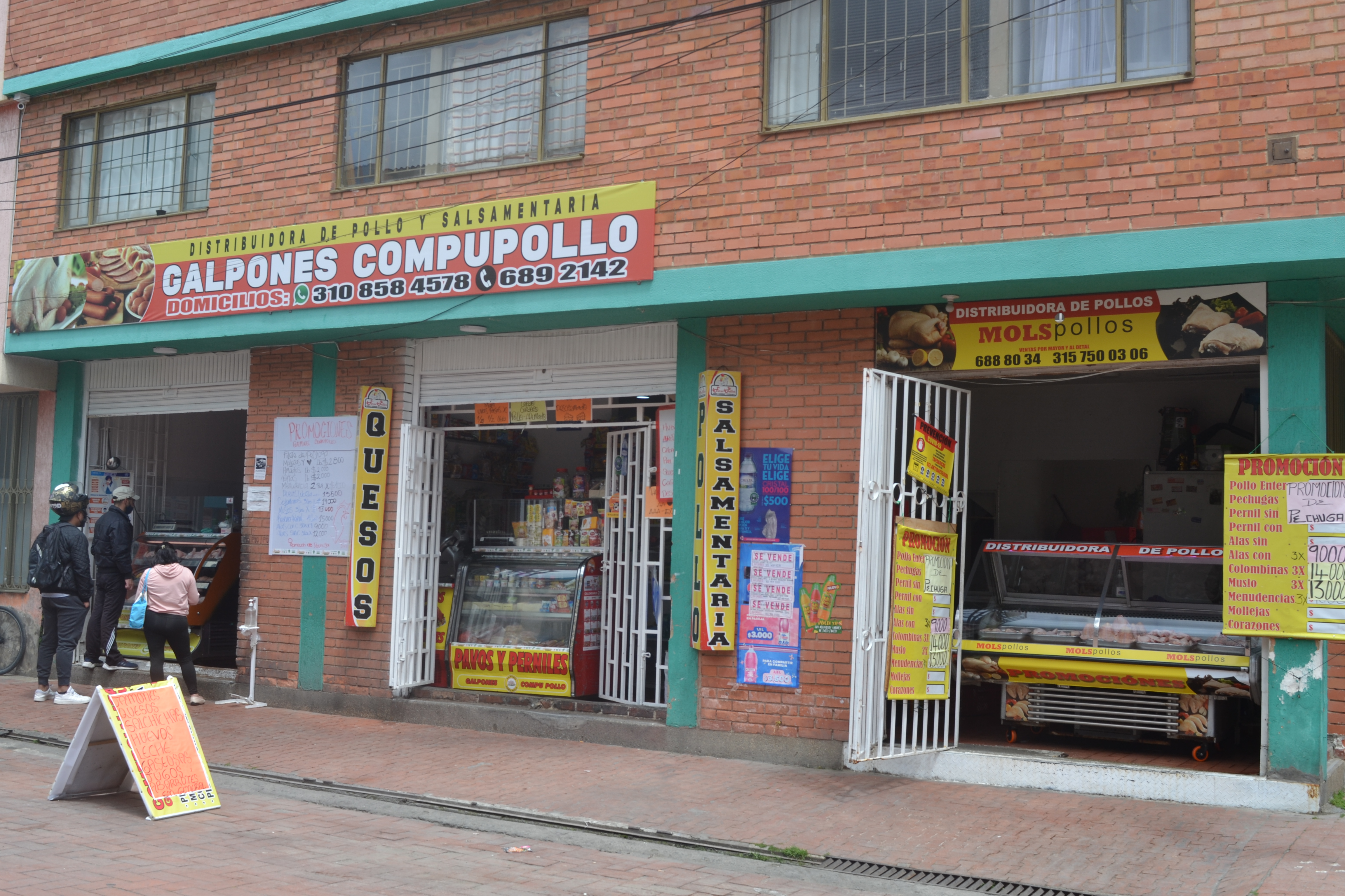 ¡Trabaja con nosotros!