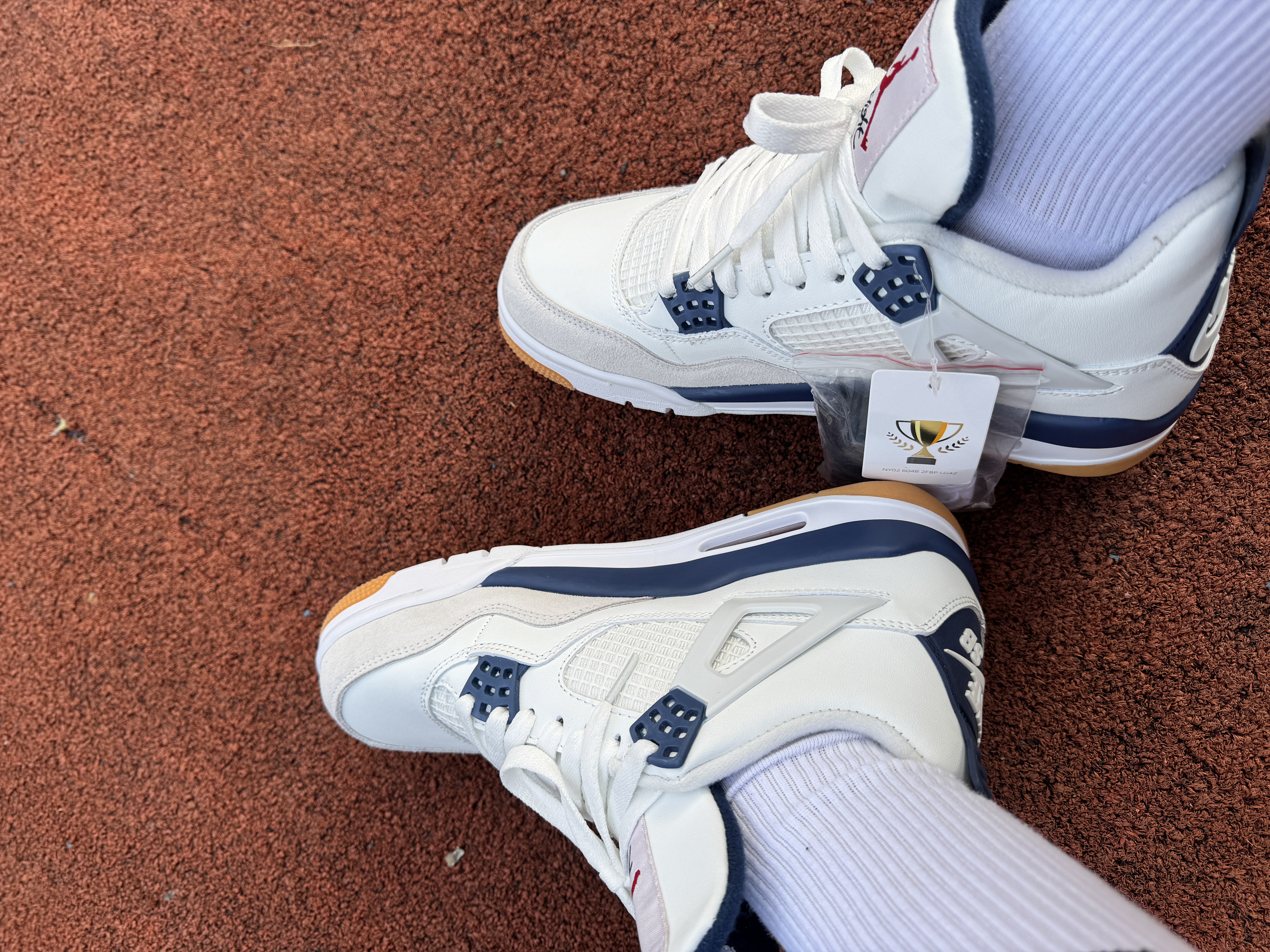 KICKS