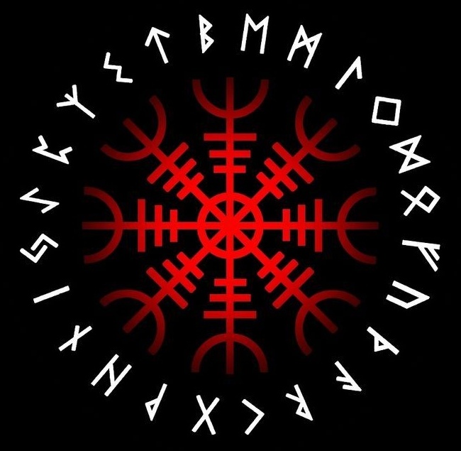 AEGISHJALMUR