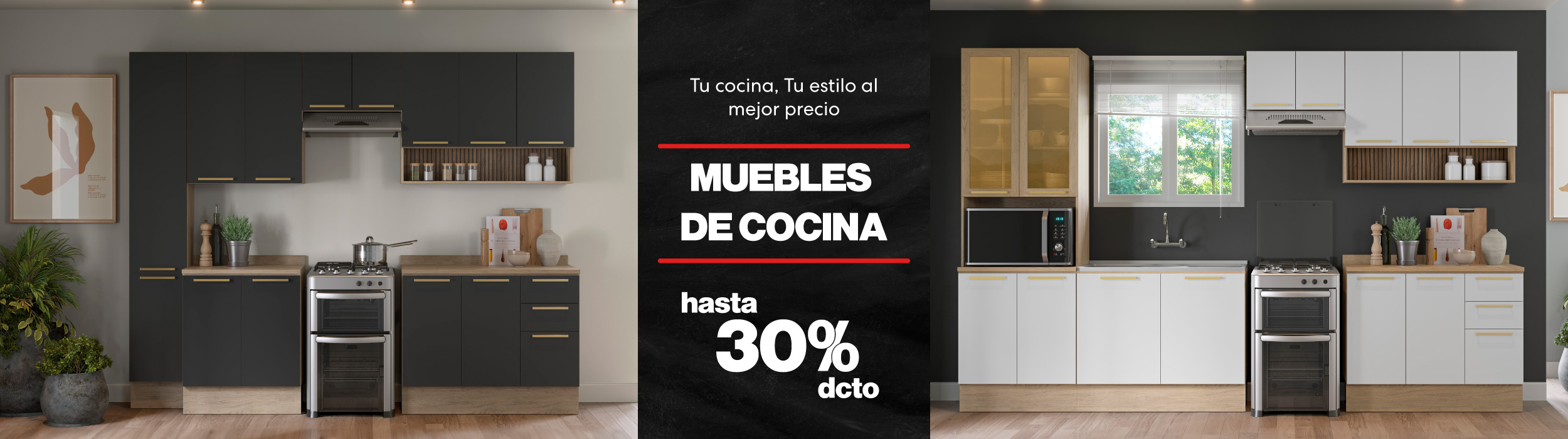 Duschy Chile | Calidad sueca para tu baño 