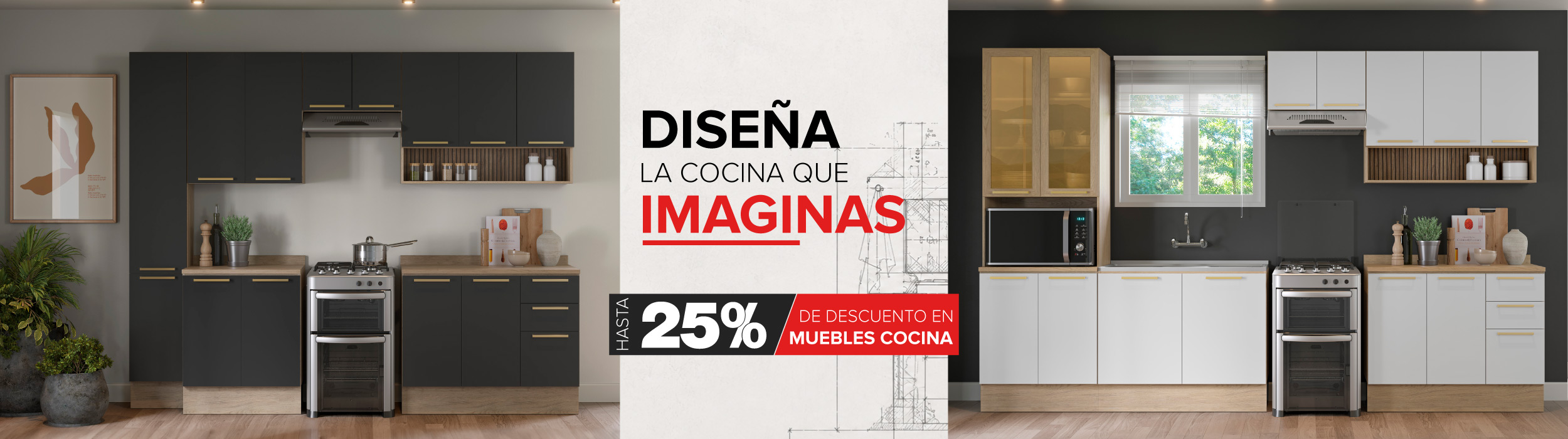 Duschy Chile | Calidad sueca para tu baño 