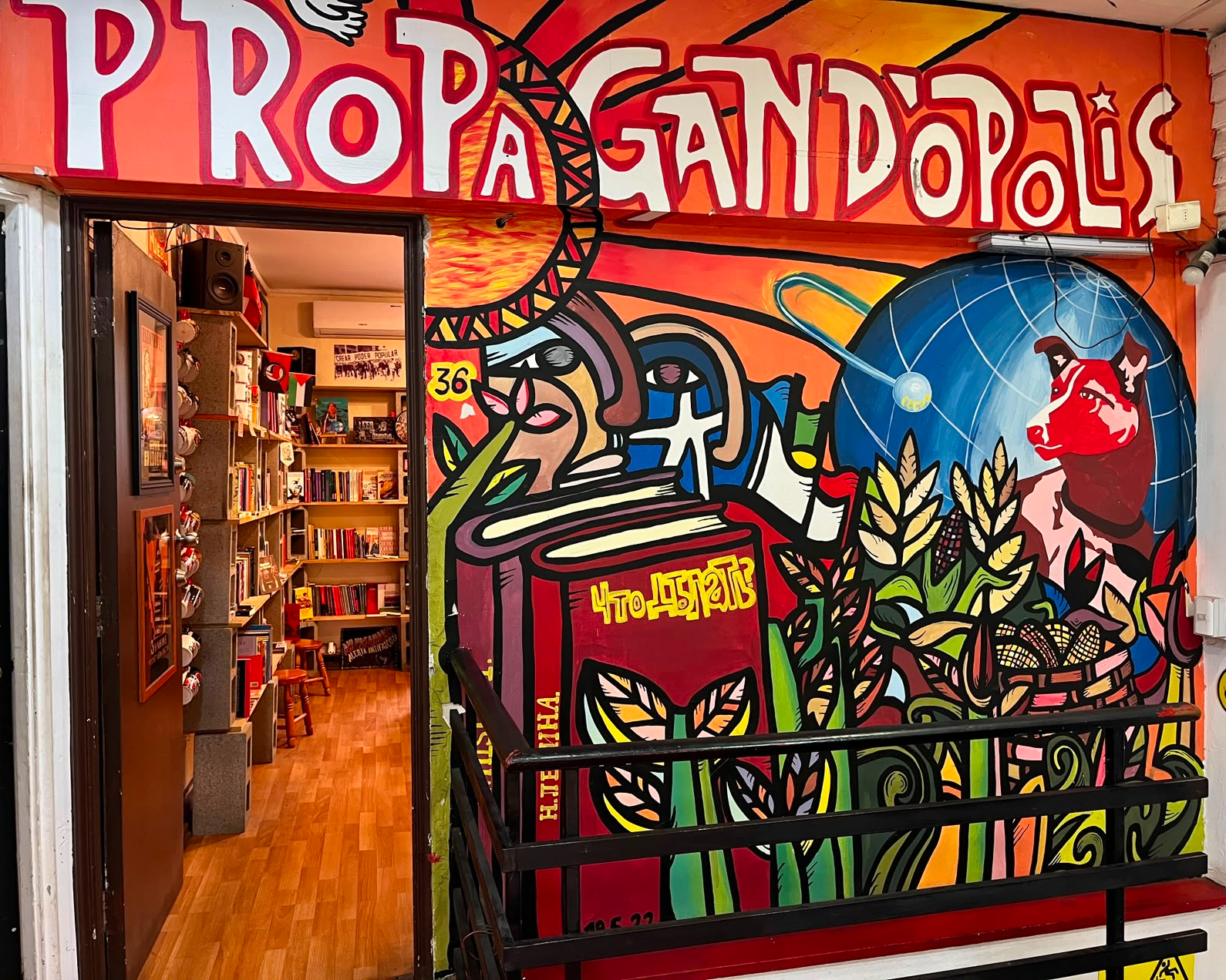 Librería y Taller Gráfico Propagandopolis