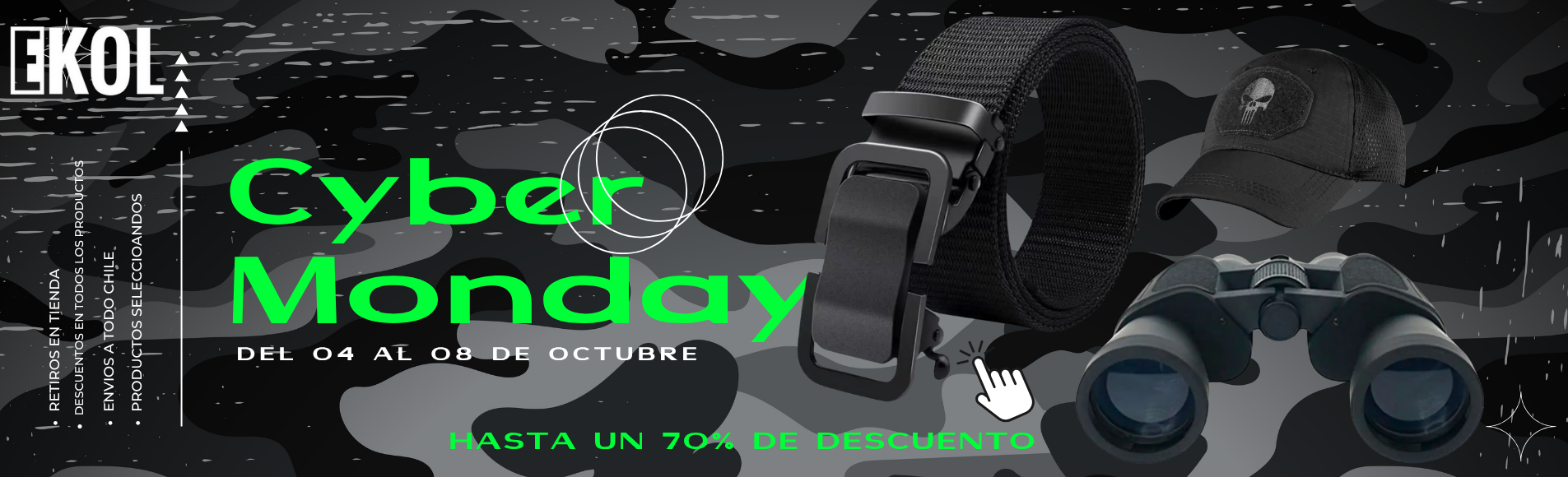 Tienda Táctica y Deportiva 