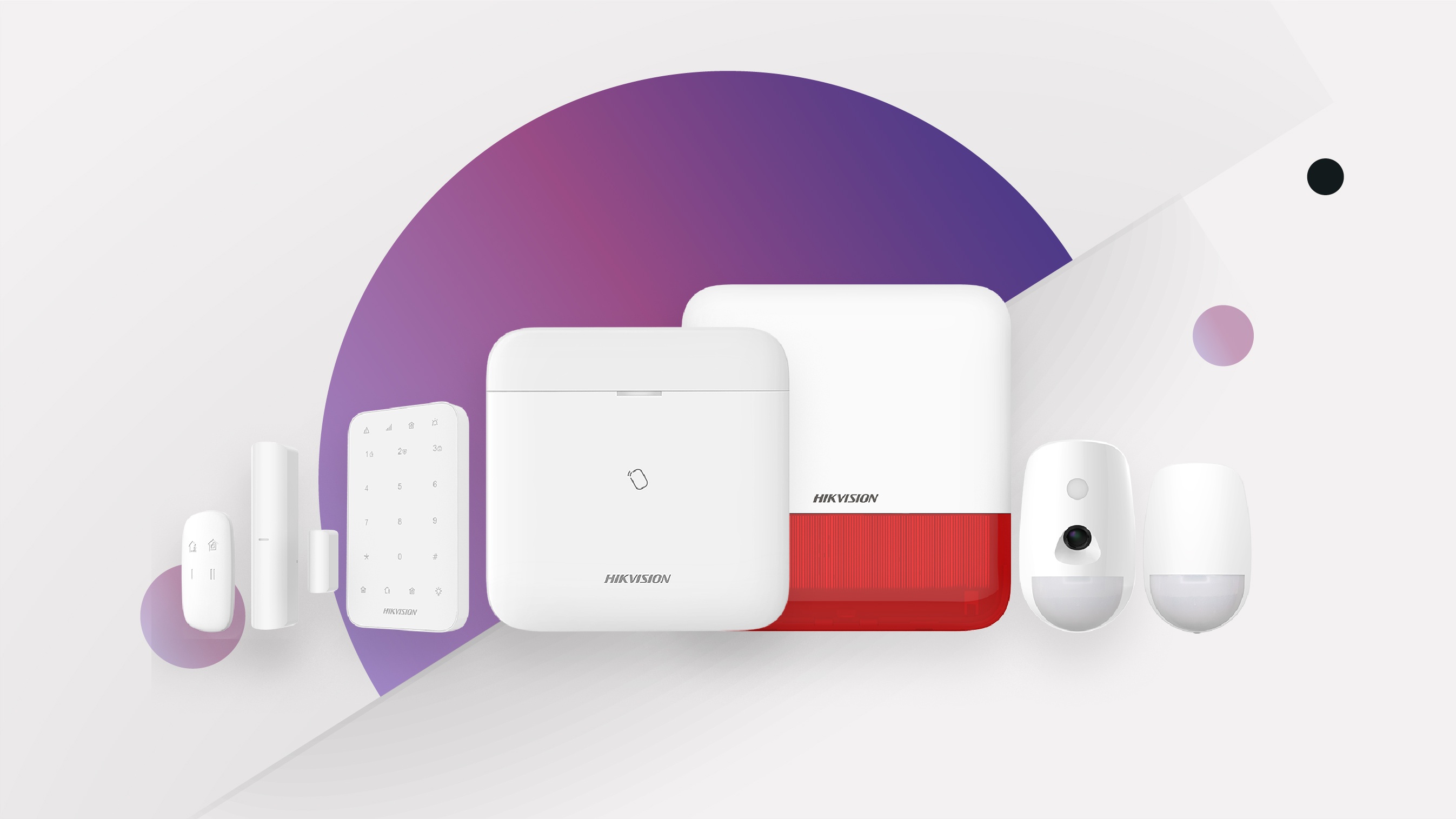 Alarmas para hogar y negocio – Hikvision y más