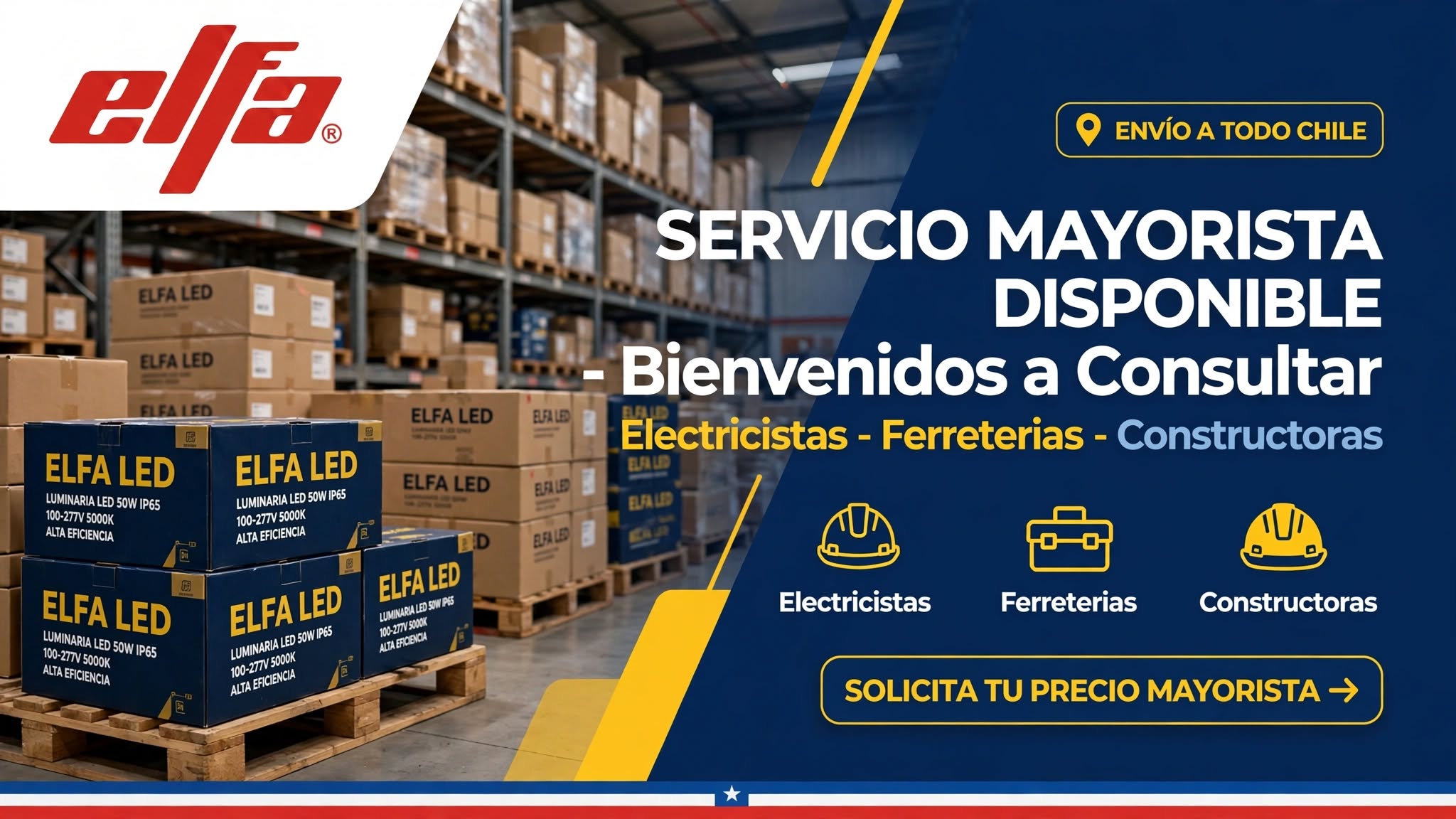 Clientes mayoristas, consulten su precio especial aquí.