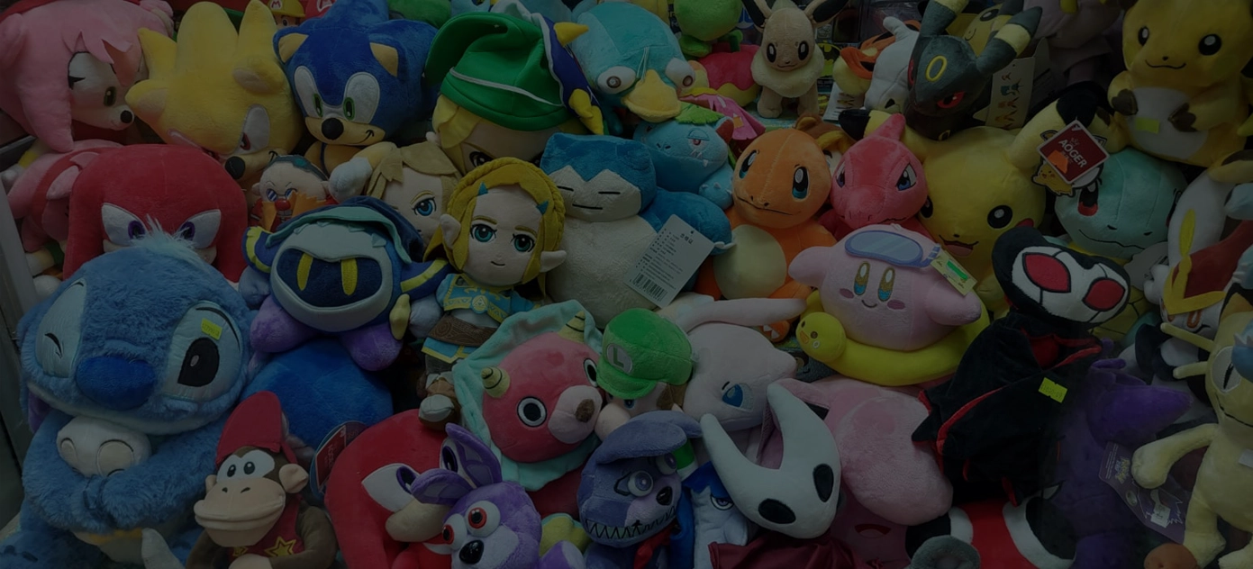 Gran variedad de peluches te esperan