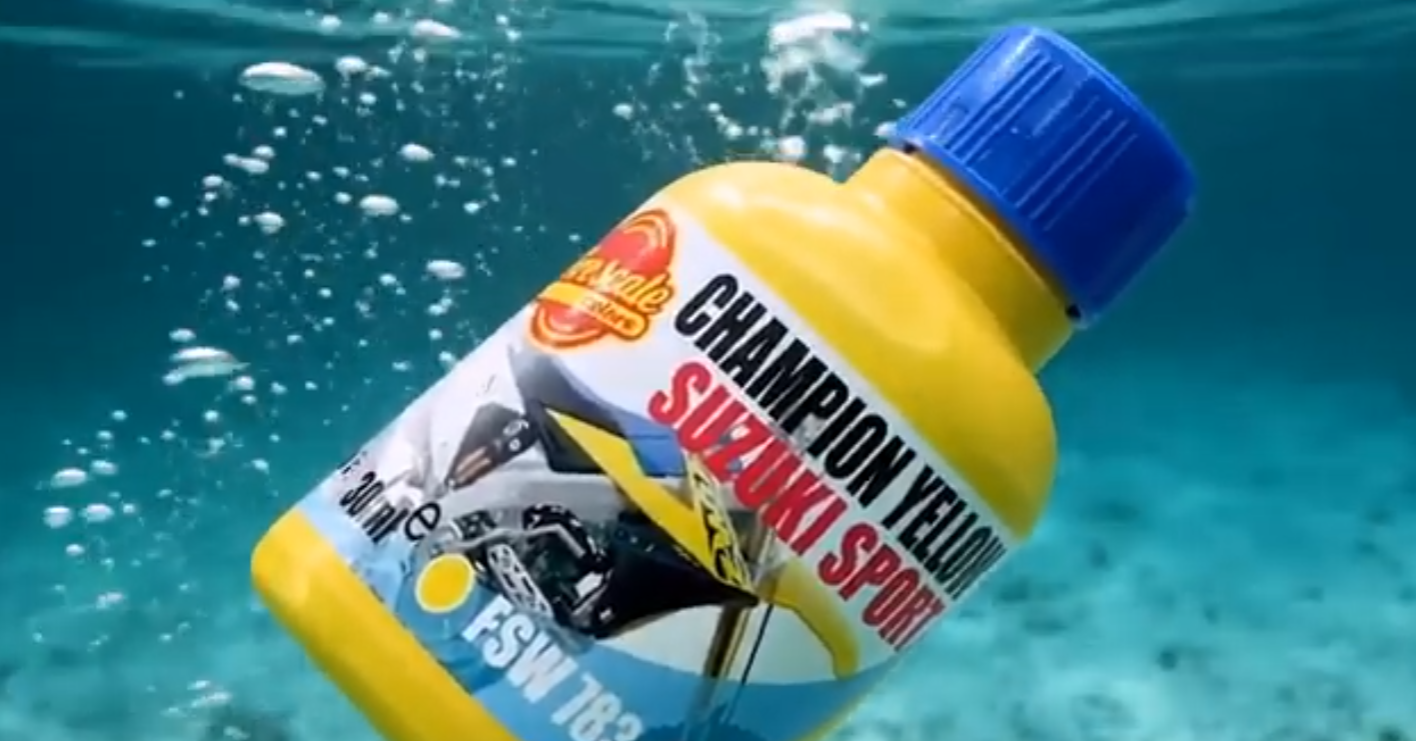 Water Base Technology