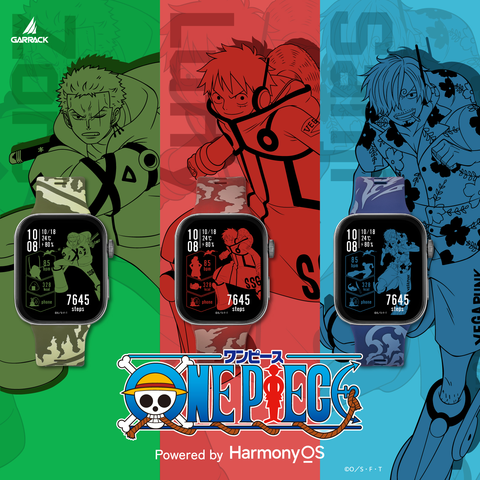 Garrack x One piece