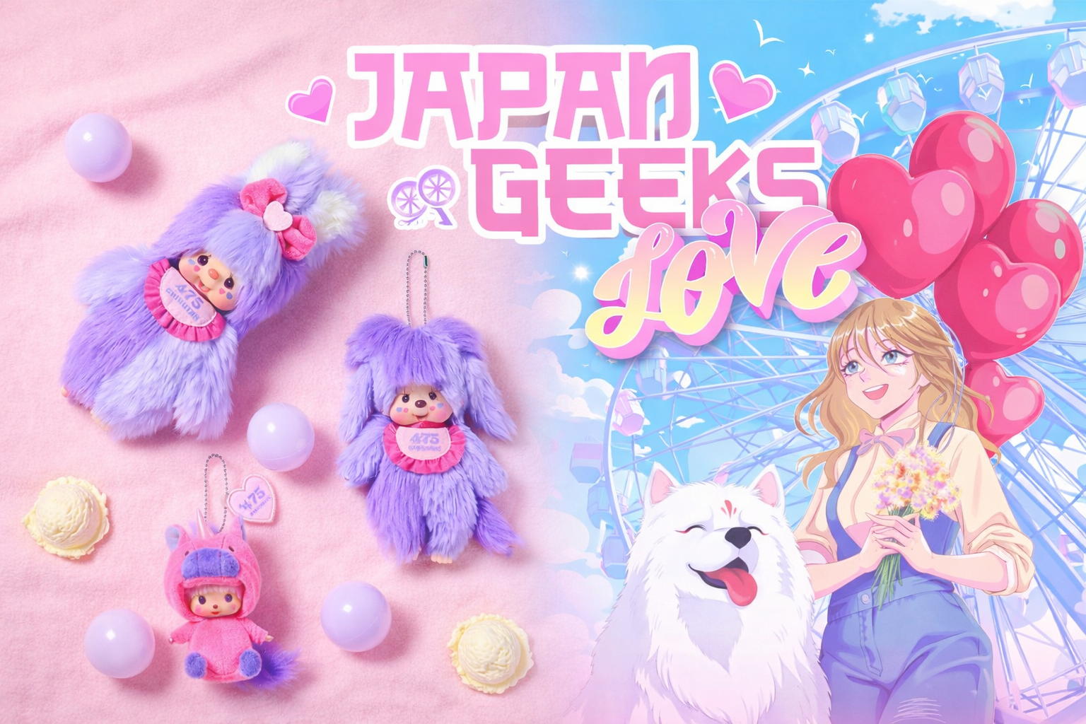 Vive el amor y la amistad 