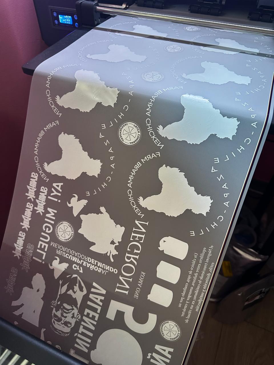 realizamos impreciones por metro textil o al detalle