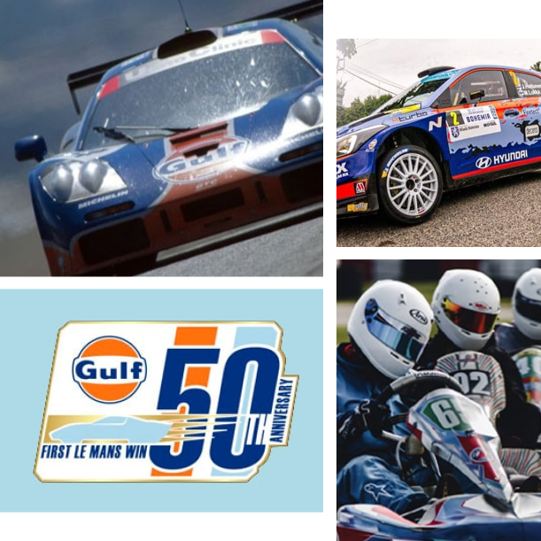 Gulf Petrolera del año