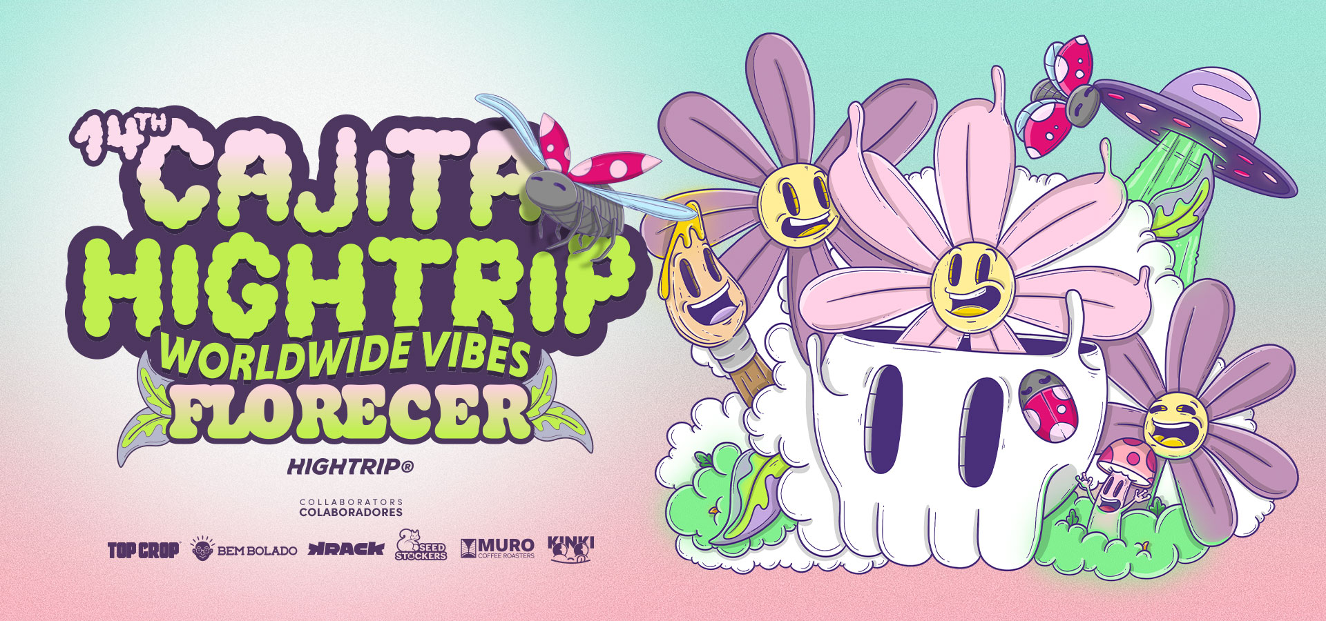 HIGHTRIP®