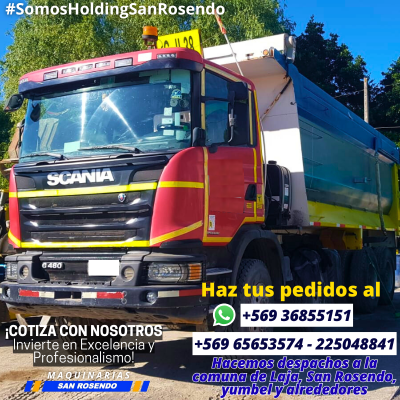 ＵＢＩＣＡＣＩＯＮ