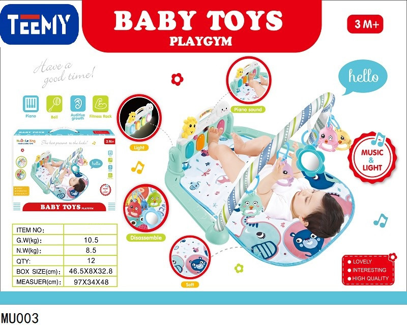 <b>BEBE, DIDACTICO Y SENSORIAL</b><br>