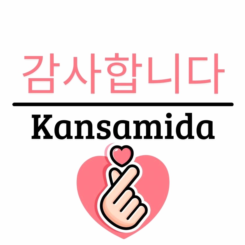 KANSAMIDA