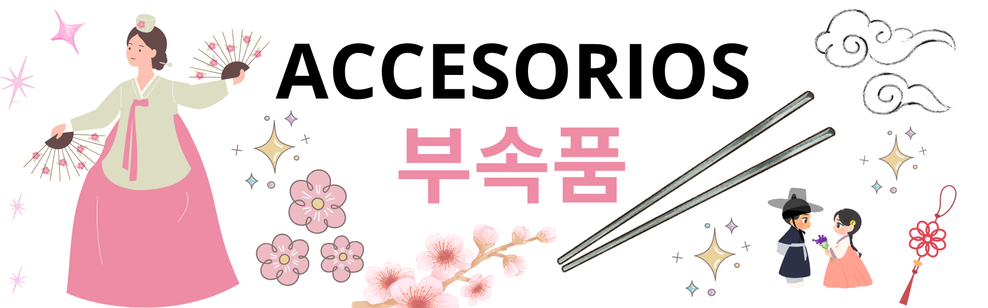 Título de la Sección