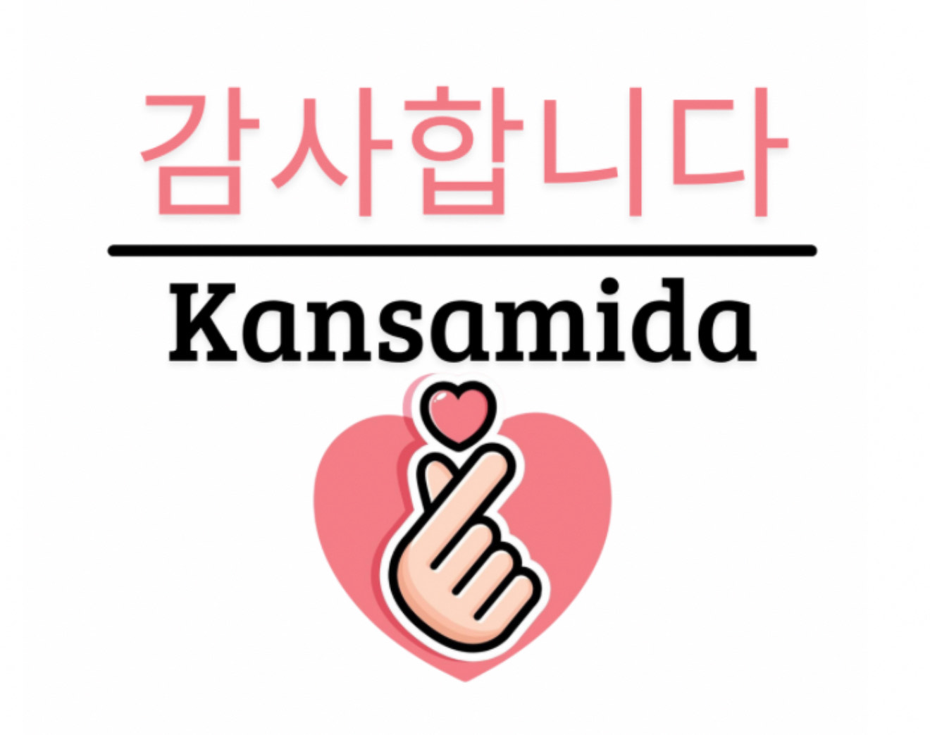 KANSAMIDA