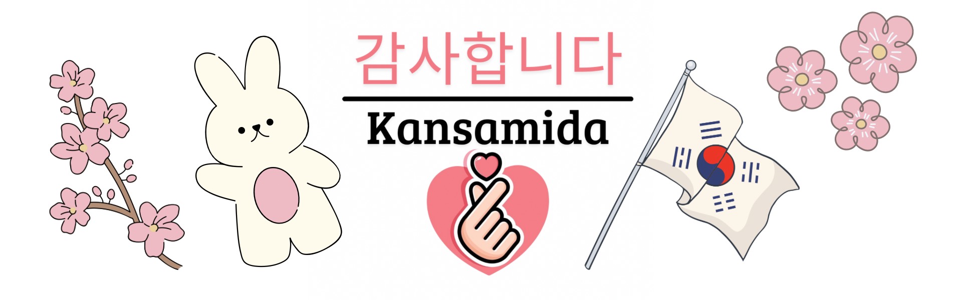 Título de la Sección