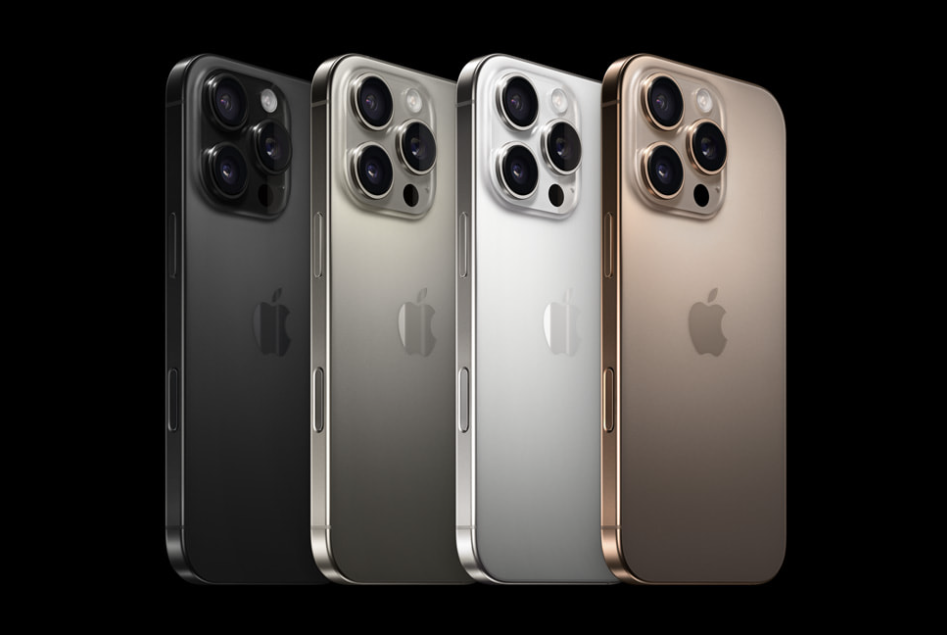 El futuro ya llegó: iPhone 16 disponible ahora.