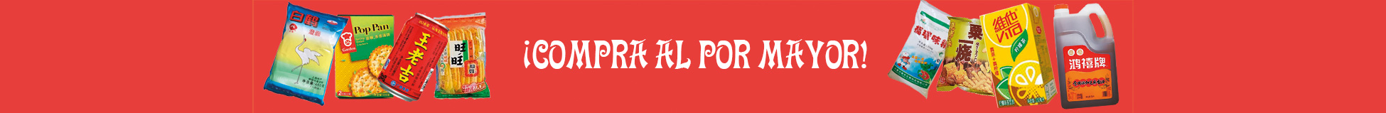 Mercado Asia 豐航網上超市