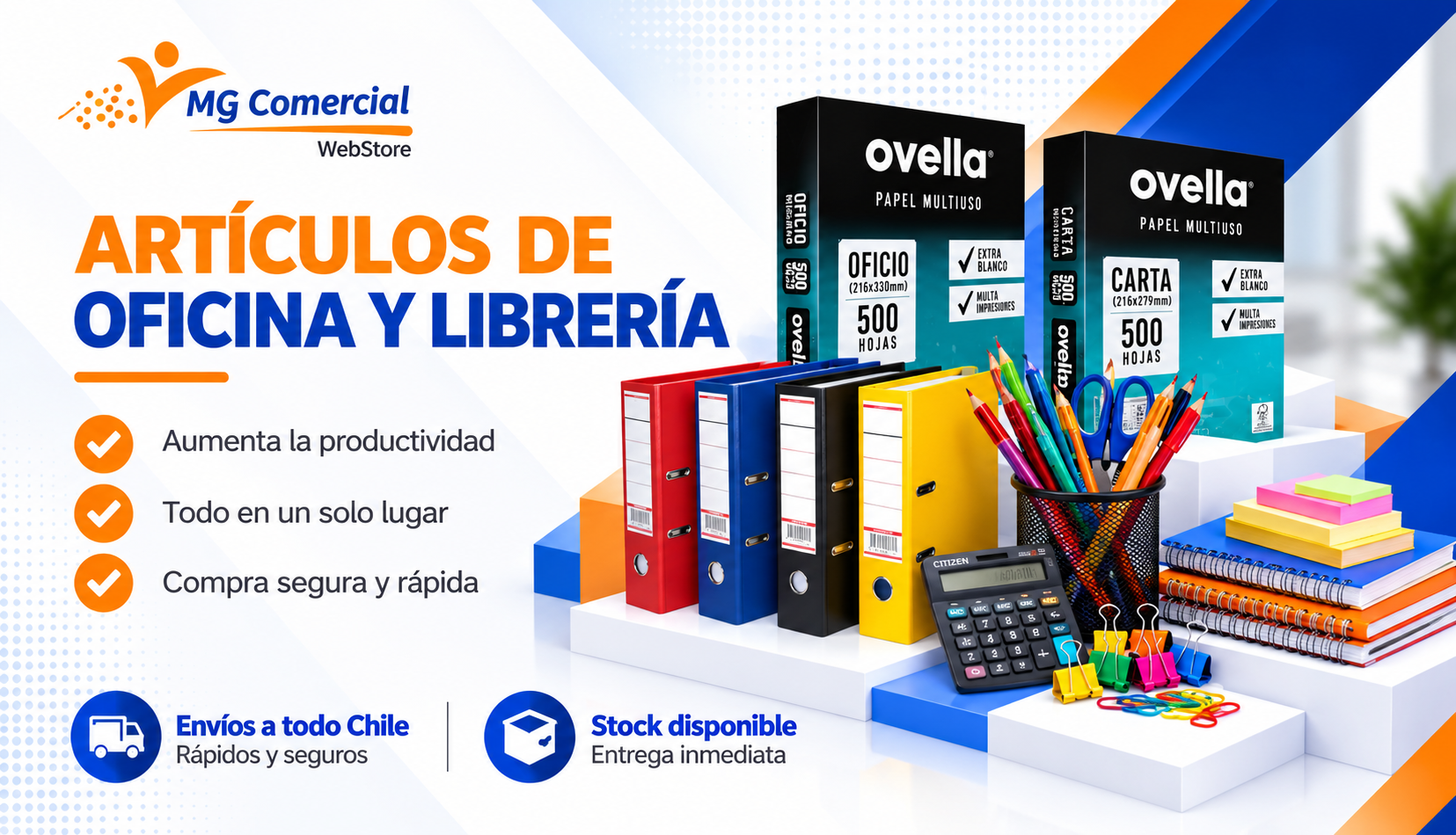 Mgcomercial