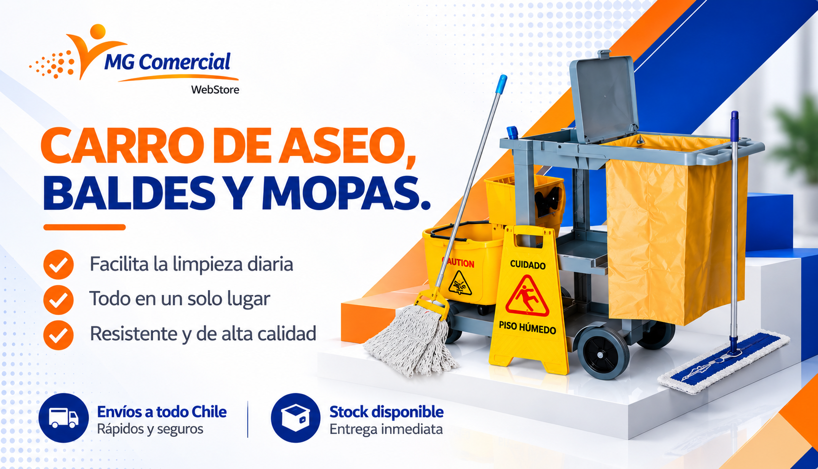 Mgcomercial