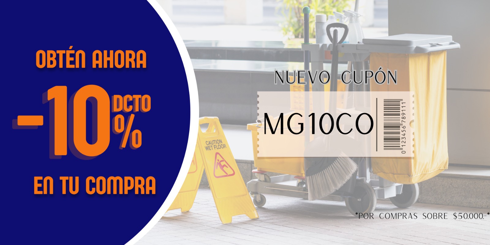Mgcomercial