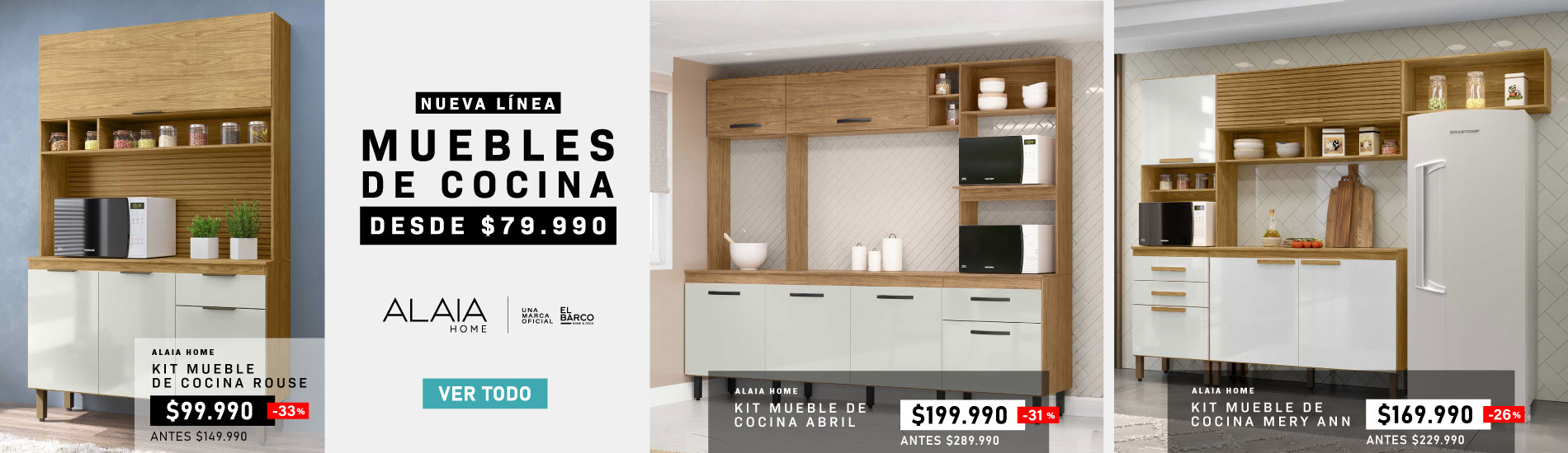 🛒 Tienda El Barco 