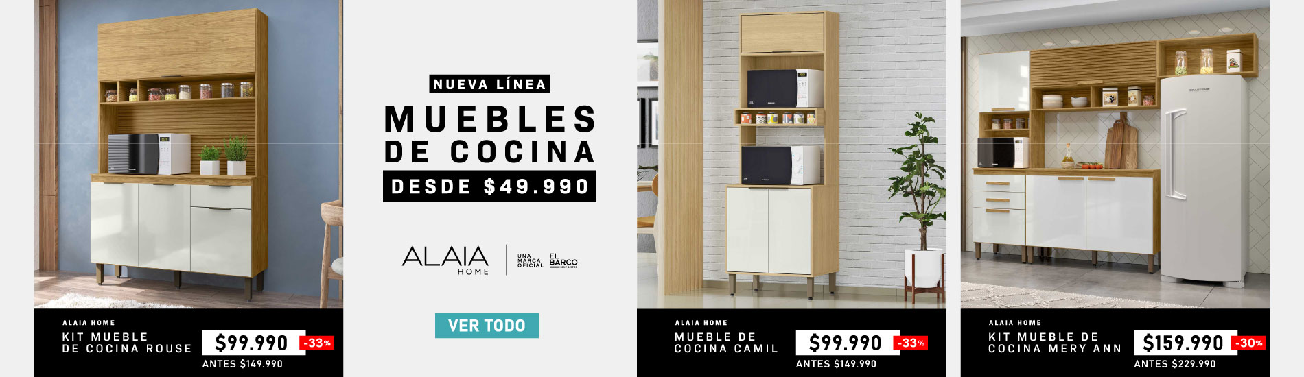 🛒 Tienda El Barco 